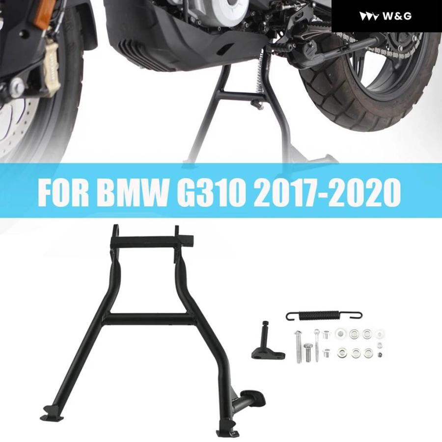 並行輸入品 BMW G310GS オートバイ バイク センター スタンド ブラケット キック スタンド G 310 G310GSの画像