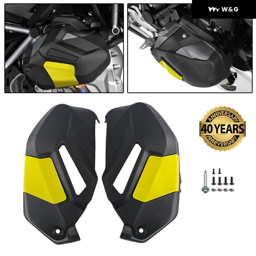 並行輸入品 BMW R1250GS アドベンチャー LC R1250R R1250RS R1250RT R1250 R/RS/RT