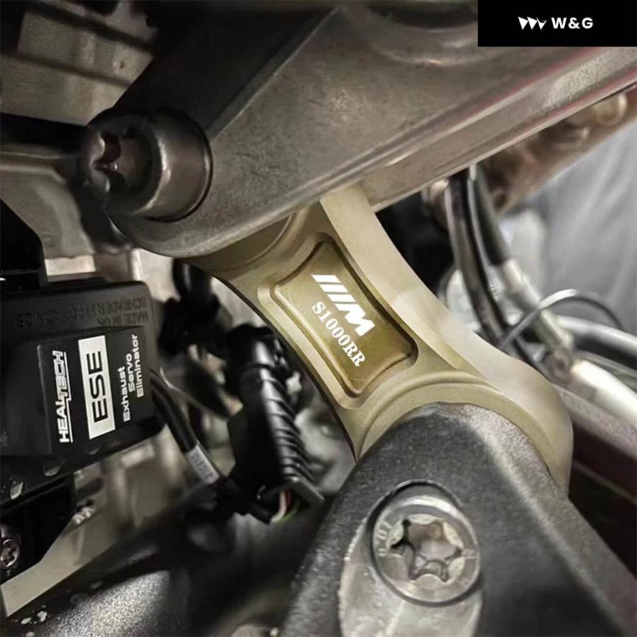 並行輸入品 BMW S1000RR 2019-22 K67 ドッグボーンボディ ローダウンシートリンクキット オートバイ バイクの画像