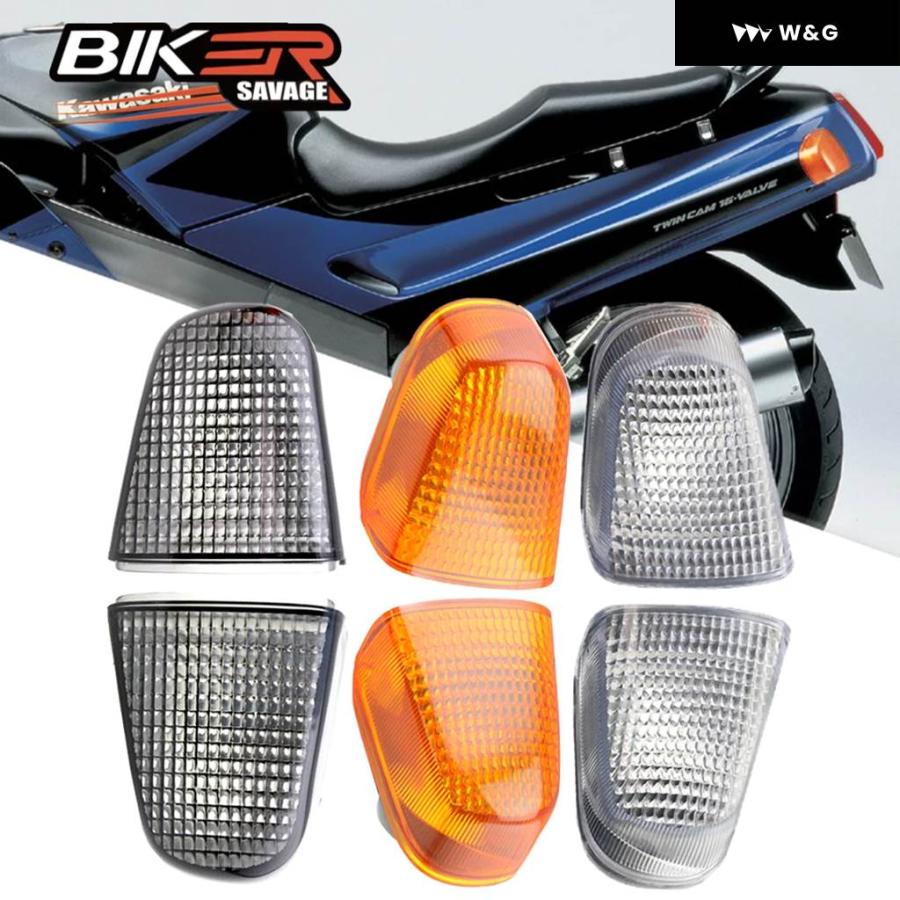 並行輸入品 リア ウィンカーライト レンズ カワサキ ZX-11 ZZR1100C