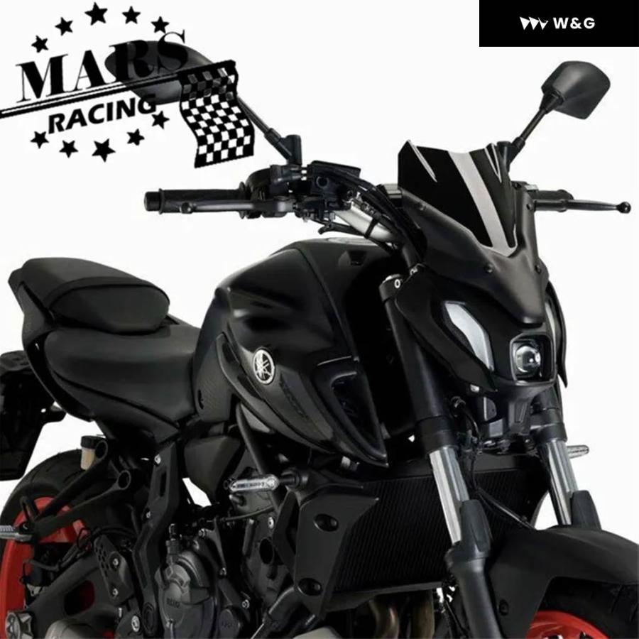 並行輸入品 ヤマハ MT07 MT-07 FZ07 2021 2022 段落長さ オートバイ バイク 風防 ウィンドスクリーン アの画像