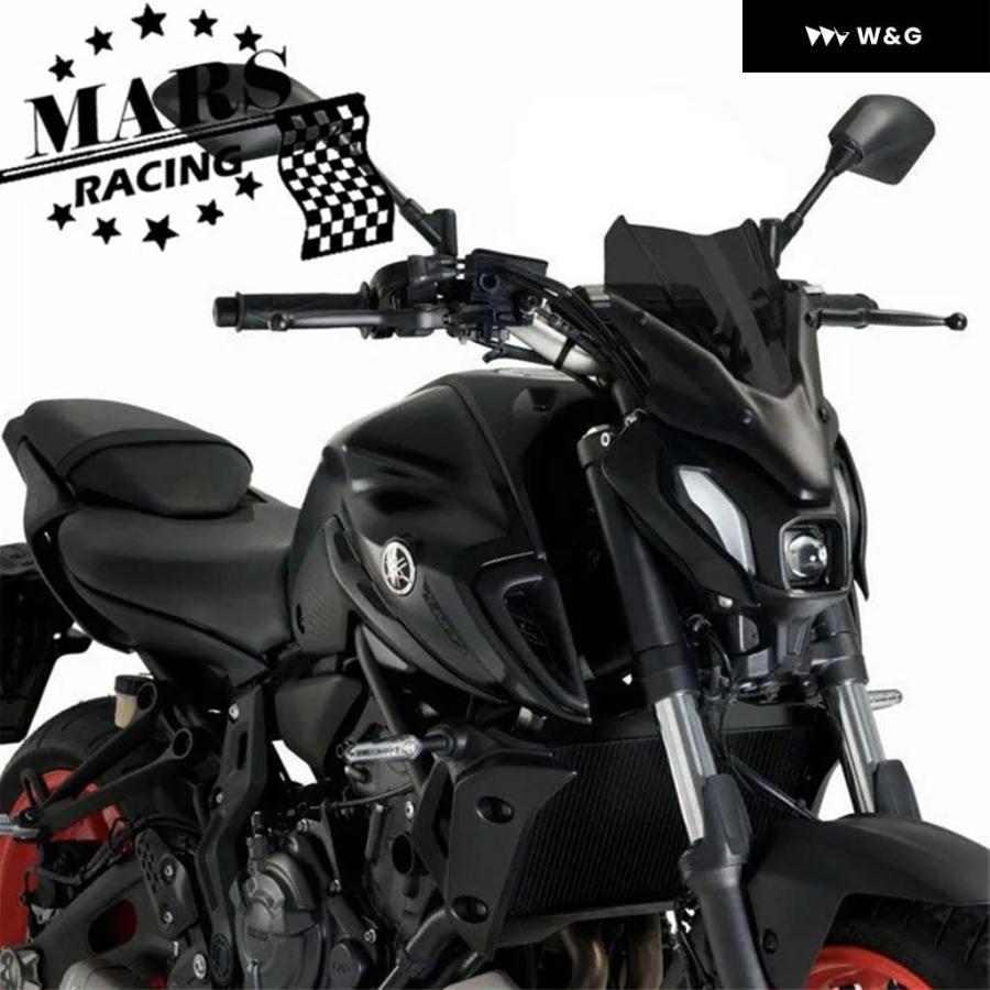 並行輸入品 ヤマハ MT07 MT-07 FZ07 2021 2022 段落長さ オートバイ バイク 風防 ウィンドスクリーン アの画像