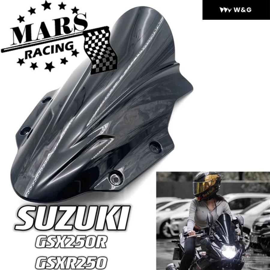 並行輸入品 スズキ GSX250R GSX-250R GSXR250 2017-2020 2021 2022