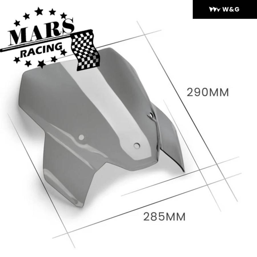 並行輸入品 BMW S1000R S1000R 2021-23 21-23 オートバイ バイク スポーツ ウィンドシールド バイザの画像