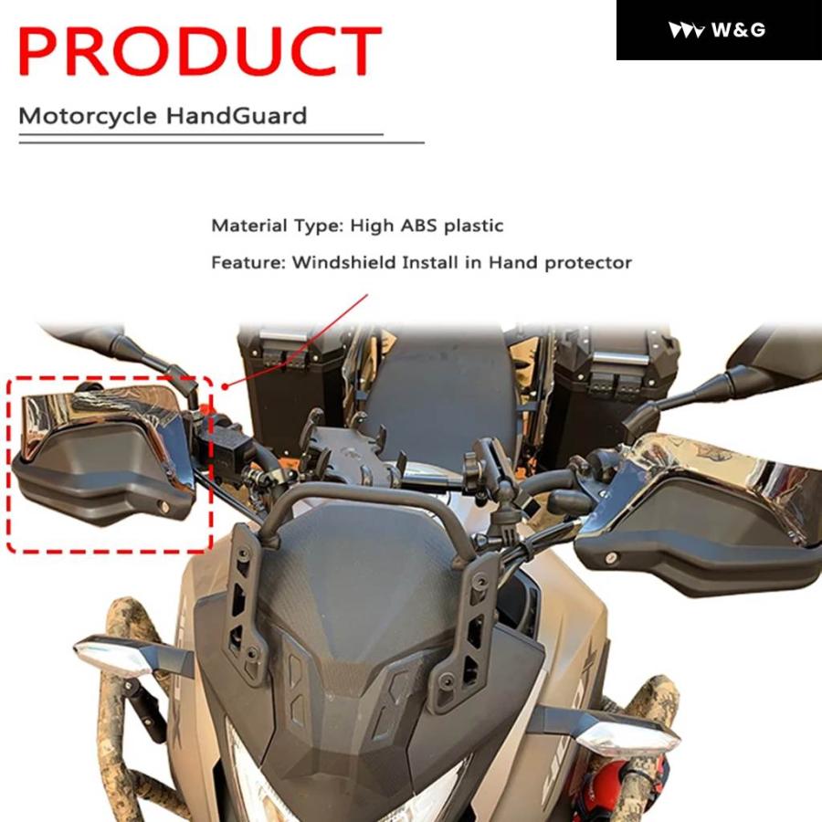 並行輸入品 2023 NC750X カーボン ハンドガード ハンドプロテクション ウィンドシールド ハンドガード カバー ホンダの画像