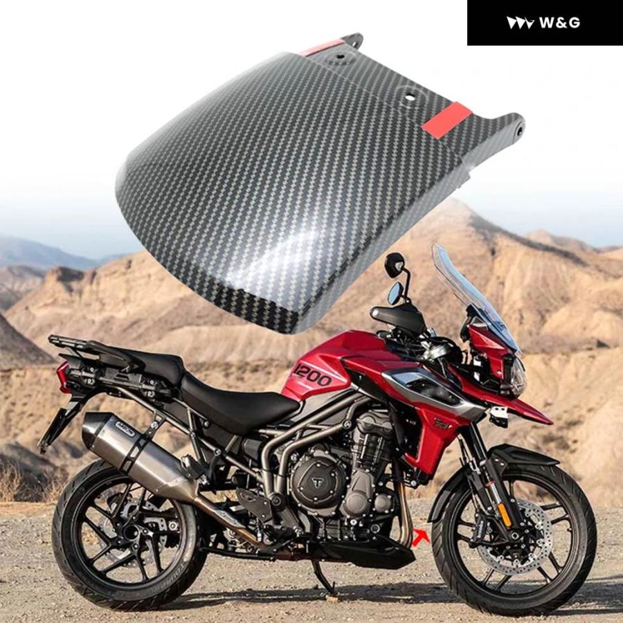 並行輸入品 オートバイ バイク フロントフェンダー マッドガード リアエクステンダーエクステンション TIGER 1200/EXPの画像