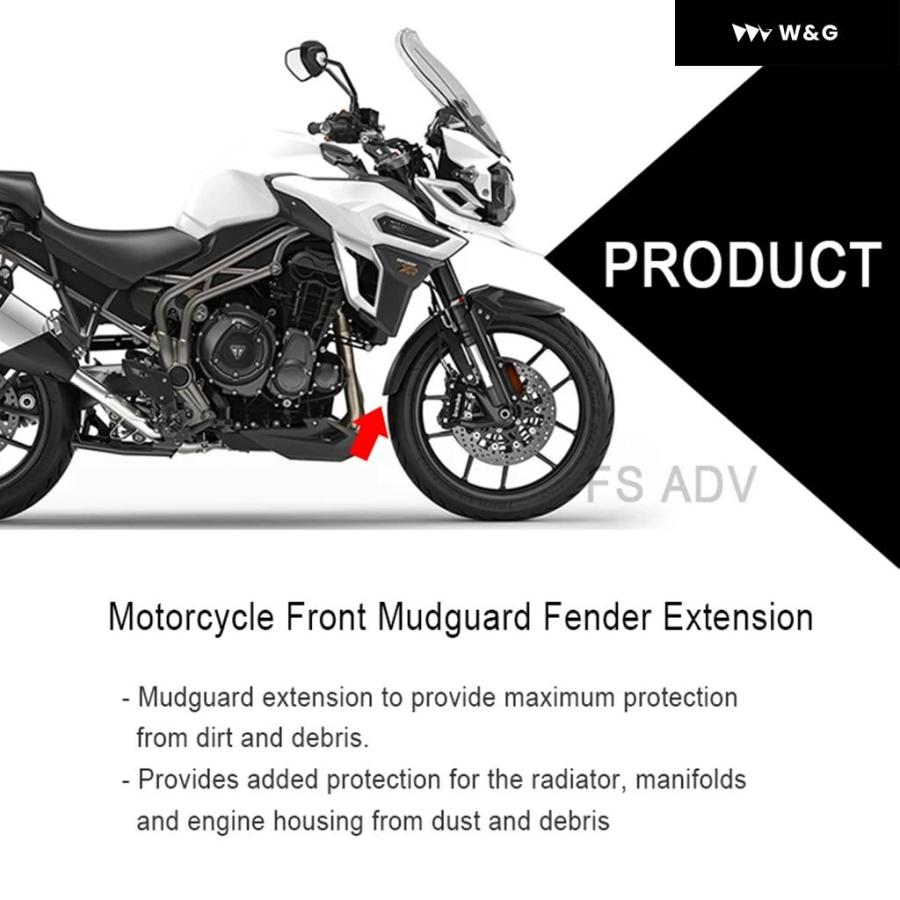 並行輸入品 オートバイ バイク フロントフェンダー マッドガード リアエクステンダーエクステンション TIGER 1200/EXPの画像