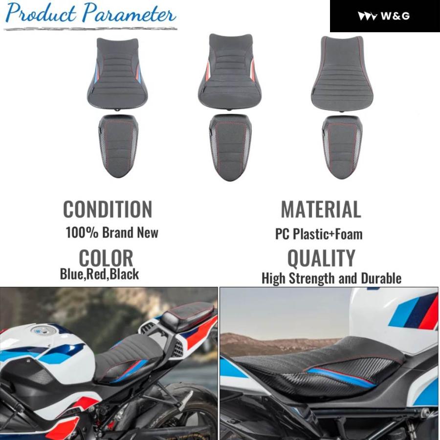並行輸入品 S1000RR フロントリア ソロシートカウル クッション パッド BMW S 1000R 2019-23 オートバイの画像