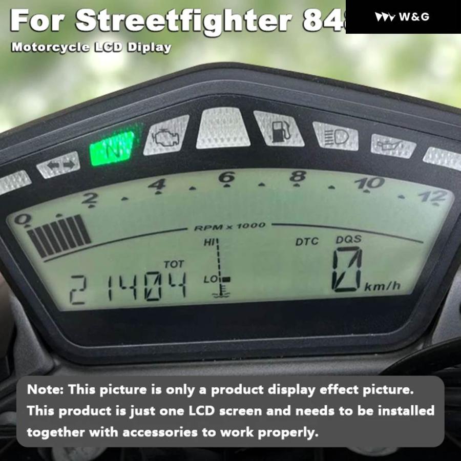 並行輸入品 LCD ディスプレイ ドゥカティ STREETFIGHTER 848 STREET