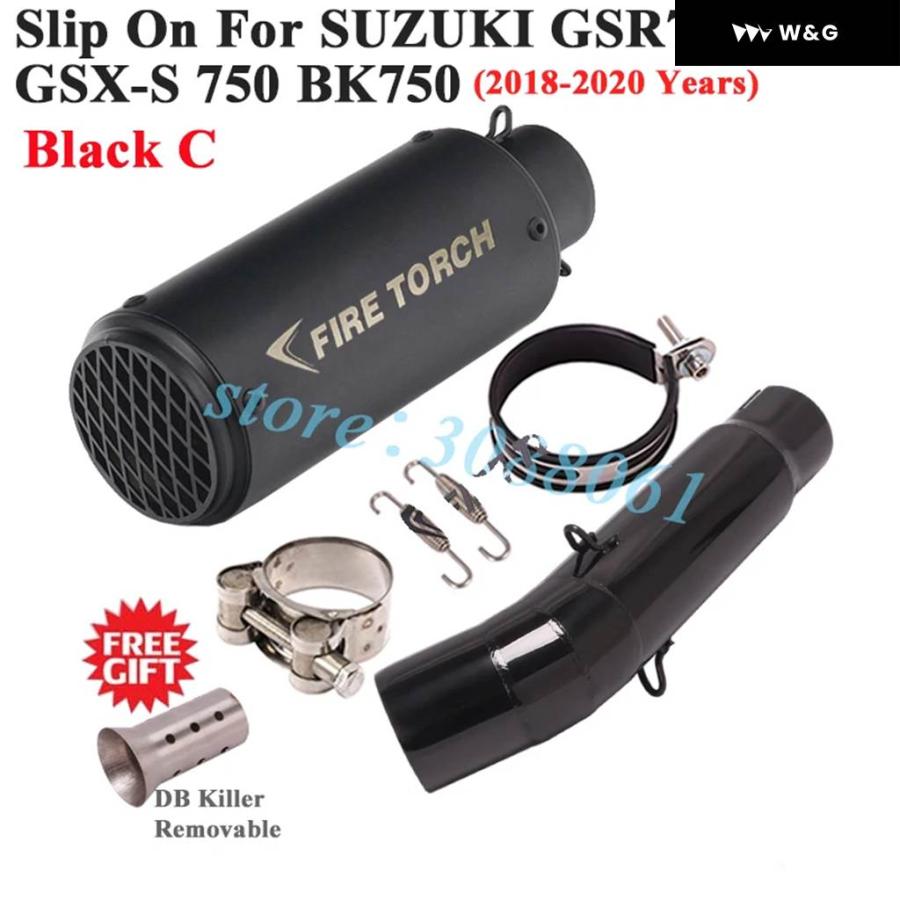 並行輸入品 スリップオン スズキ GSX-S750 GSX S750 GSX-S 750 BK750 GSR750 オートバイ バの画像