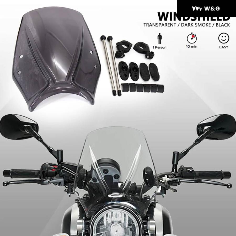 並行輸入品 XSR700 XSR900 ウィンドスクリーン ウィンドシールド
