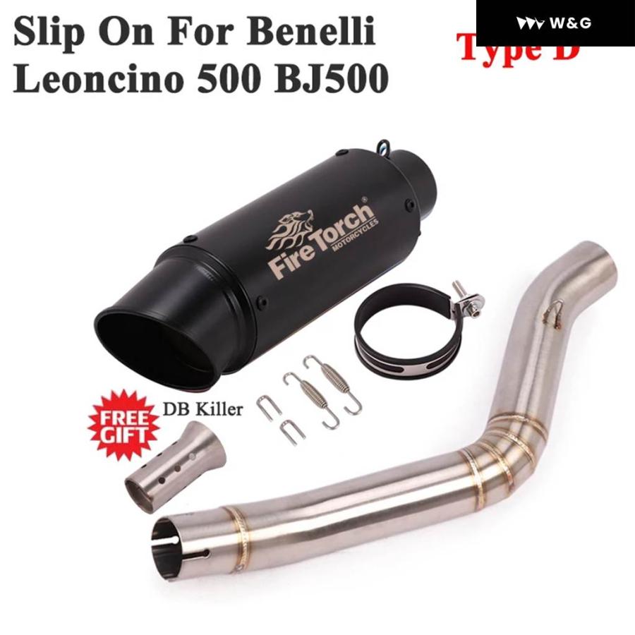 並行輸入品 スリップオン ベネリ レオンチーノ 500 BJ500 オートバイ バイク GP エキゾースト エスケープ サイレンサの画像