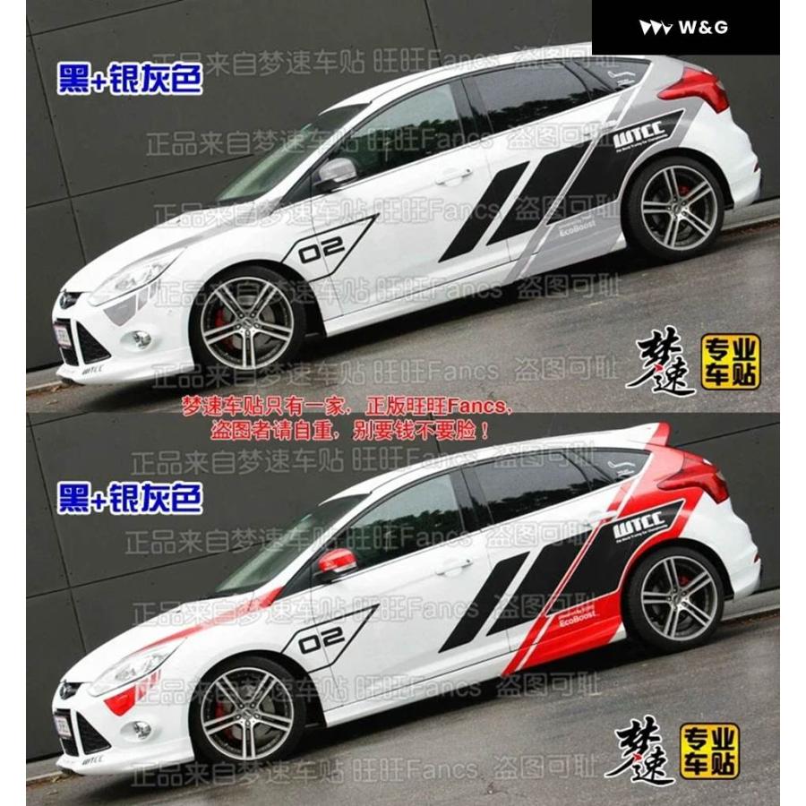 並行輸入品 車用ビニール ステッカー フォード フォーカス ST WTCC 