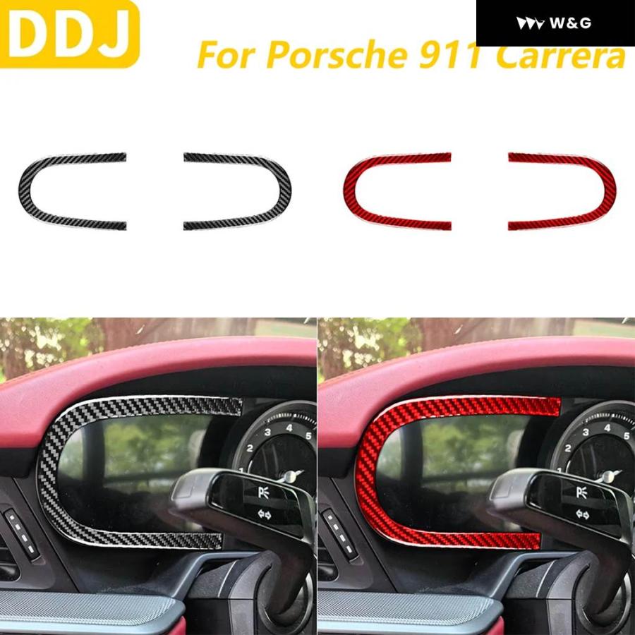 並行輸入品 ポルシェ 911 992 カレラ 2019-2024 カーボン ダッシュ