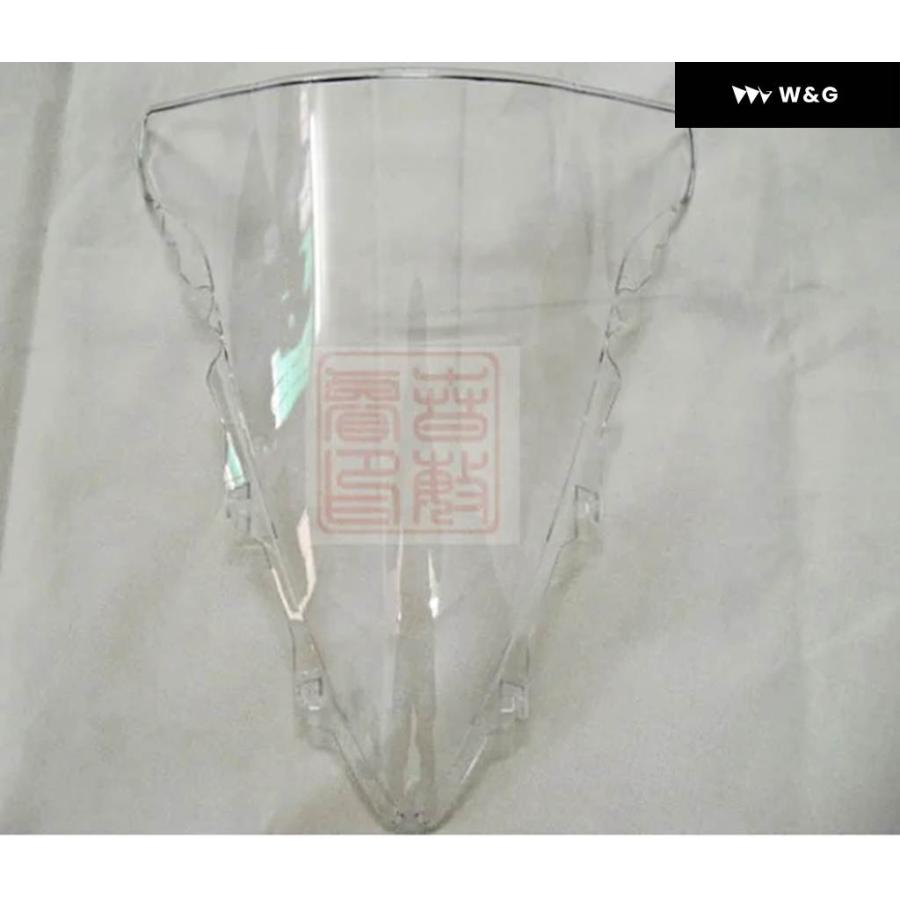 並行輸入品 ヤマハ YZF-R1 2009-14 09 10 11 12 13 14 オートバイ バイク ABS ウィンドシールド