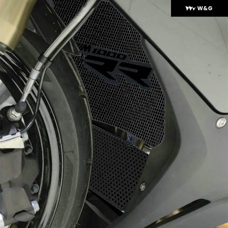並行輸入品 BMW S1000R S1000R S1000R S1000R 2013-20 オートバイ バイク ラジエーター グリ | ブランド登録なし