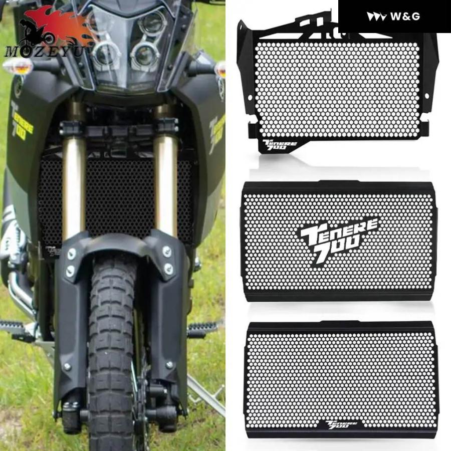 並行輸入品 ラジエーター ガード ヤマハ TENERE700 T7 XT XTZ 690 700 Z RALLY 2019-202 | ブランド登録なし