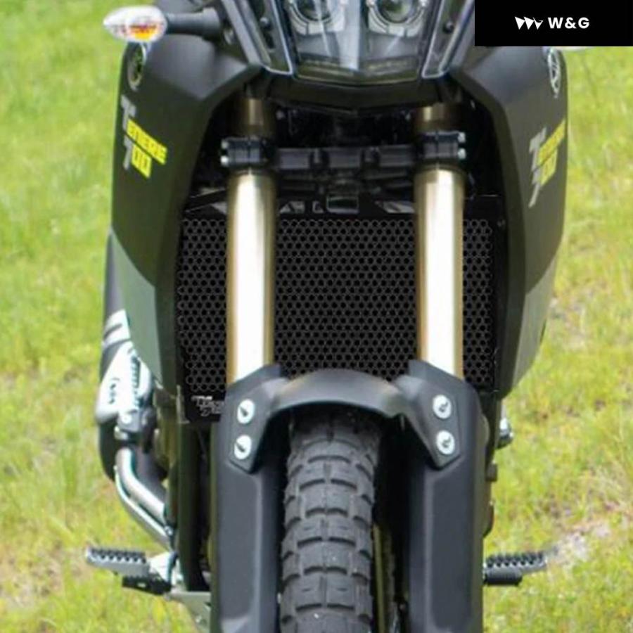 並行輸入品 ラジエーター ガード ヤマハ TENERE700 T7 XT XTZ 690 700 Z RALLY 2019-202 | ブランド登録なし | 08