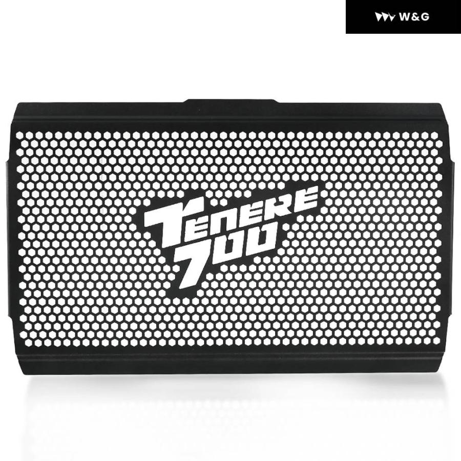 並行輸入品 ラジエーター ガード ヤマハ TENERE700 T7 XT XTZ 690 700 Z RALLY 2019-202 | ブランド登録なし | 09