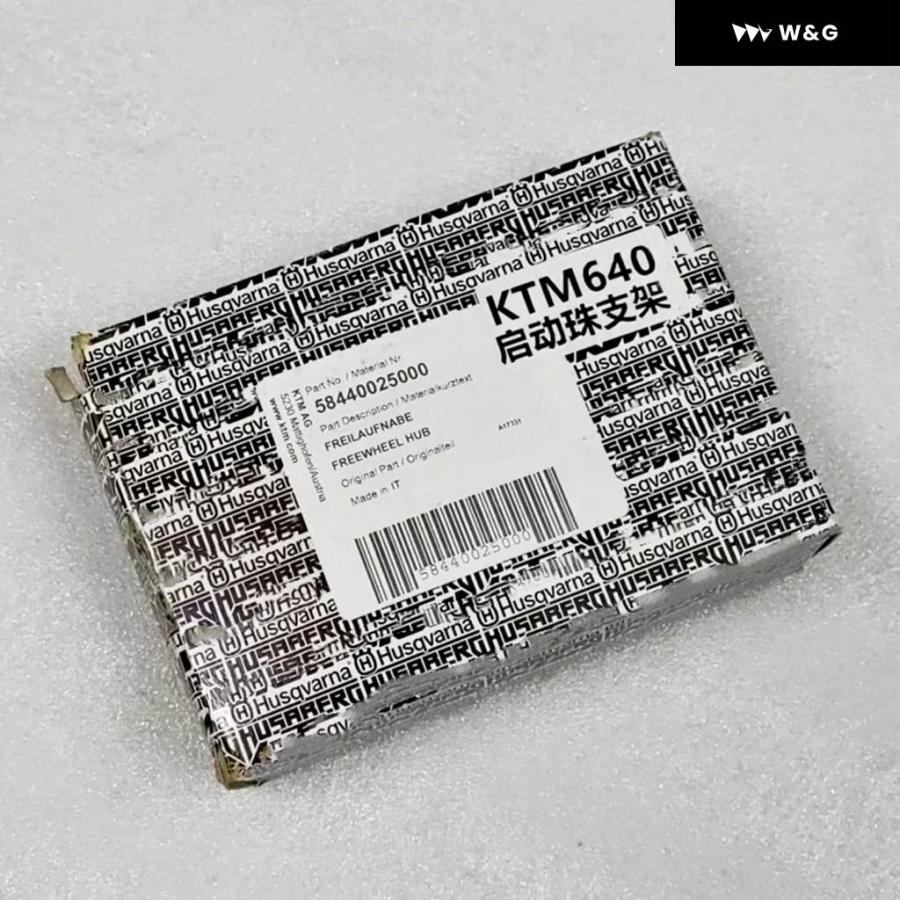 並行輸入品 ビード ブラケット をスターター 適合640/660 LC4 / DUKE