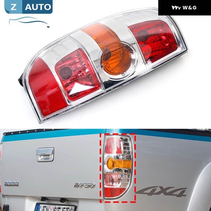 並行輸入品 テールライト カバー マツダ BT50 2007-2011 車用 リア テールライト ブレーキランプ テールライト ラ | ブランド登録なし