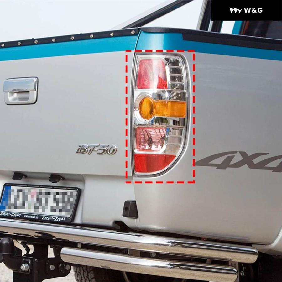 並行輸入品 テールライト カバー マツダ BT50 2007-2011 車用 リア テールライト ブレーキランプ テールライト ラ | ブランド登録なし | 08