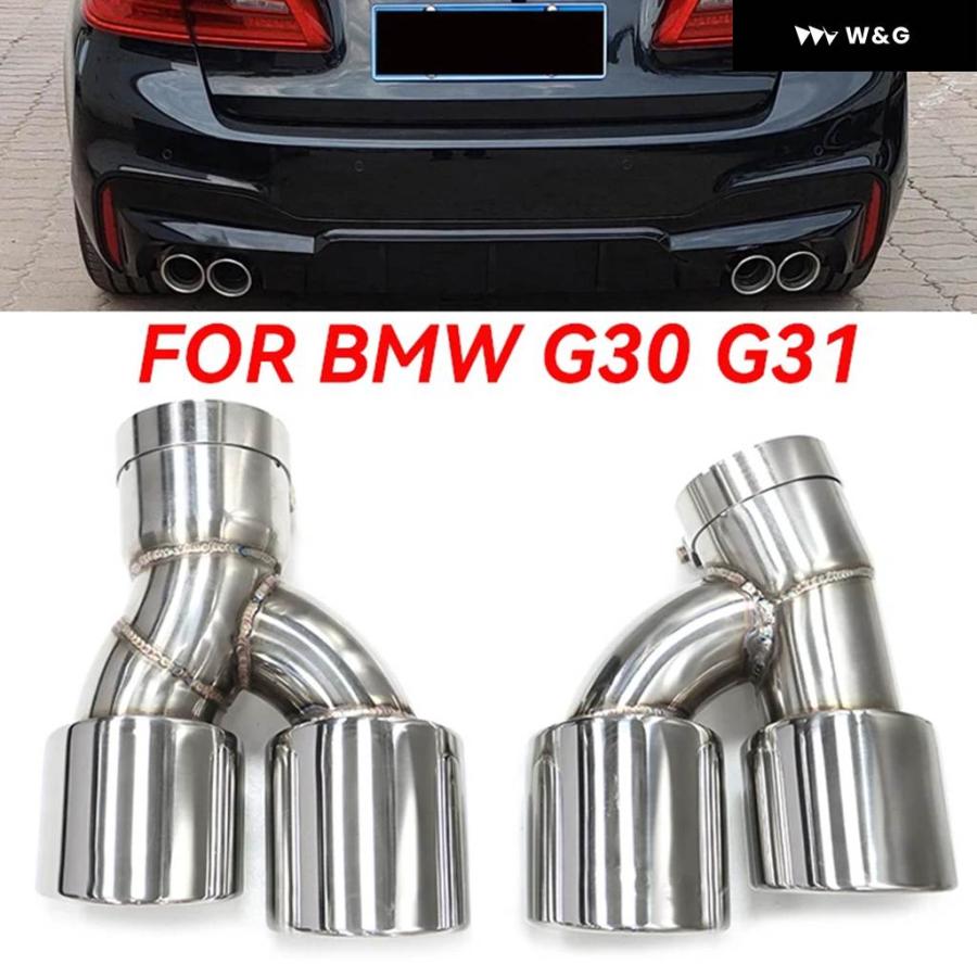 並行輸入品 クワッド ステンレス エキゾーストチップ BMW G30 G31 535I 528I 530I M5 LOOK 201 | ブランド登録なし