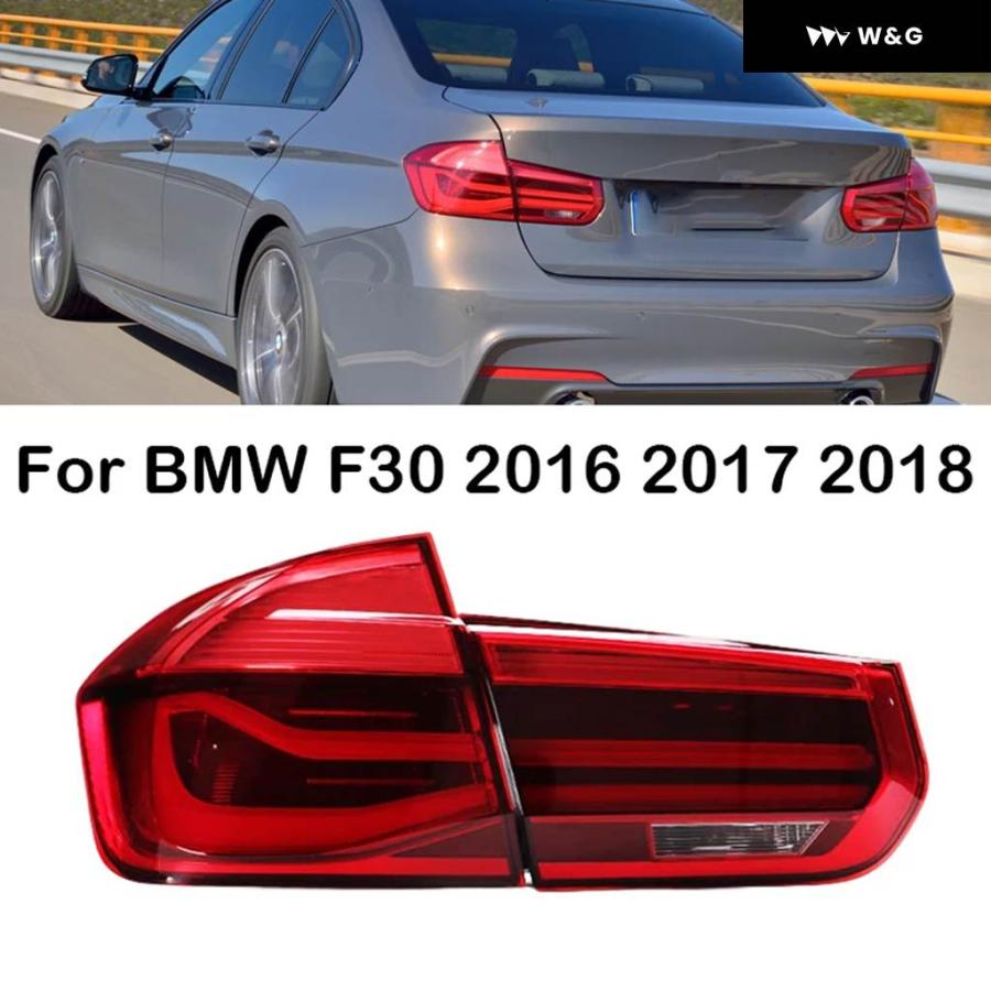 並行輸入品】 BMW F30 2016 2017 2018 左右 LED テールライト リア