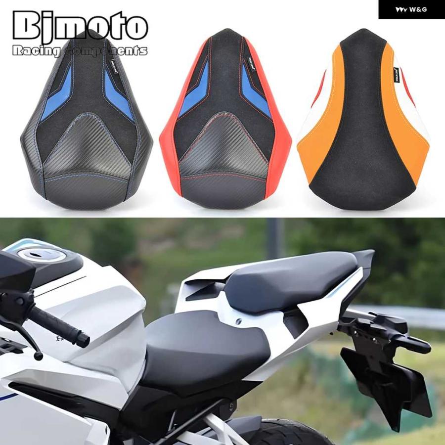 並行輸入品RR フロントリア パッセンジャーシート ホンダ CBR250RR CBR