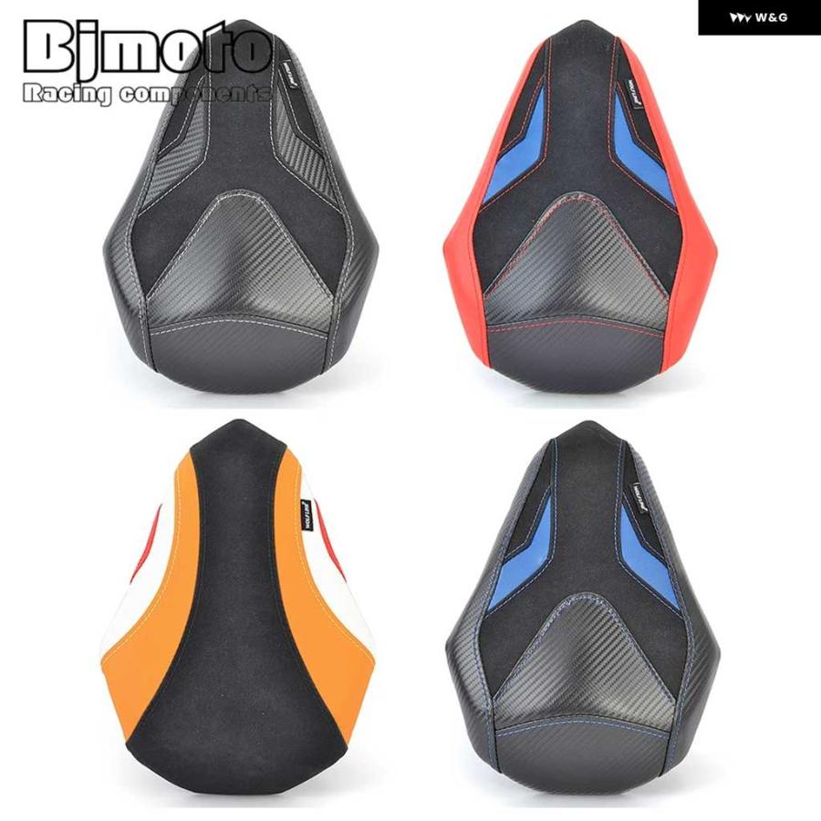 並行輸入品RR フロントリア パッセンジャーシート ホンダ CBR250RR CBR