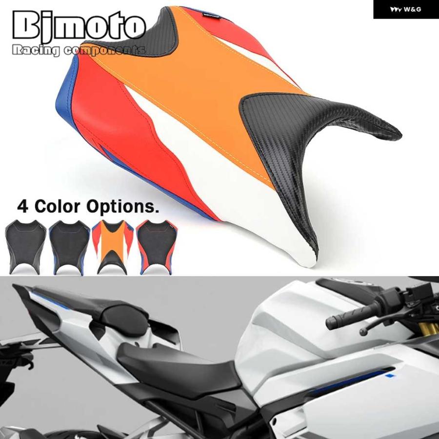 CBR250RR ルイモトシート　フロントリアセット 楽天市場】luimoto cbr250rrの通販