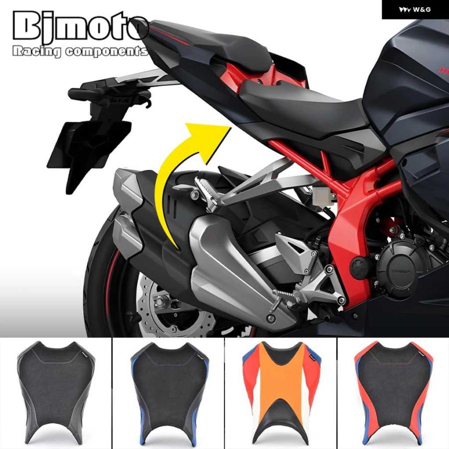 並行輸入品RR フロントリア パッセンジャーシート ホンダ CBR250RR CBR