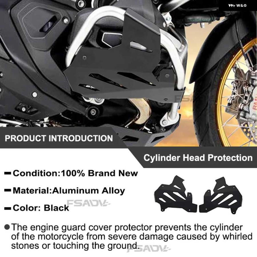 並行輸入品2025 オートバイ バイク エンジン ガード シリンダー ヘッドガード プロテクター BMW R1300GS アドベンチャー ADV R1300GSA 2023 2024の画像