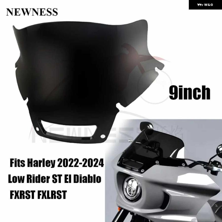 並行輸入品9インチ ウィンドシールド ウィンドデフレクター フェア