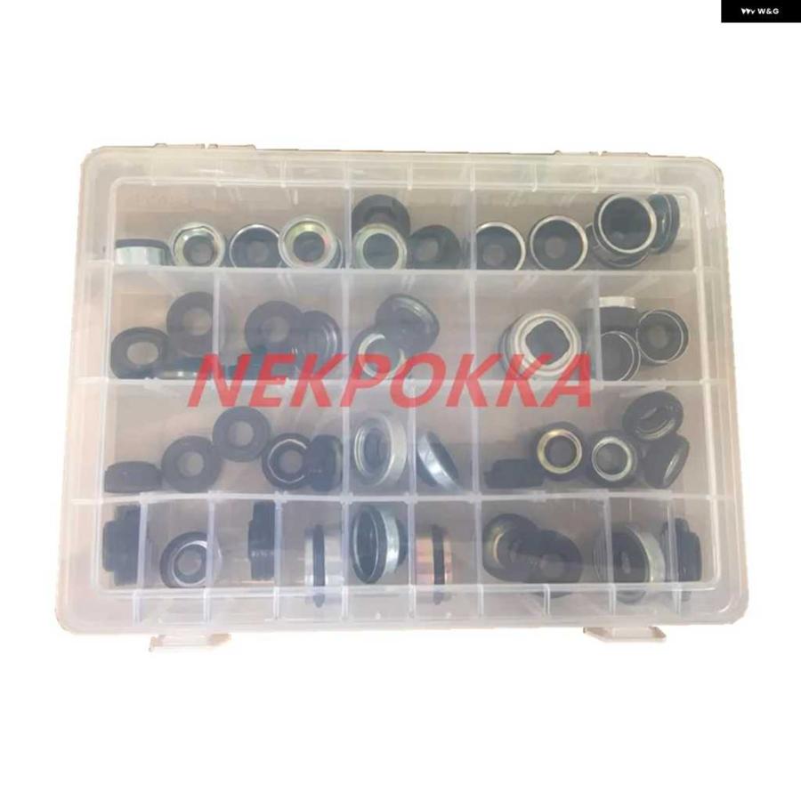 並行輸入品48個自動車 エアコン コンプレッサー オイルシールセット