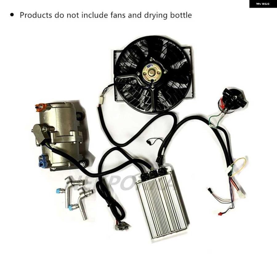 並行輸入品電動 エアコン コンプレッサー 12V 24V あらゆる車両電動 