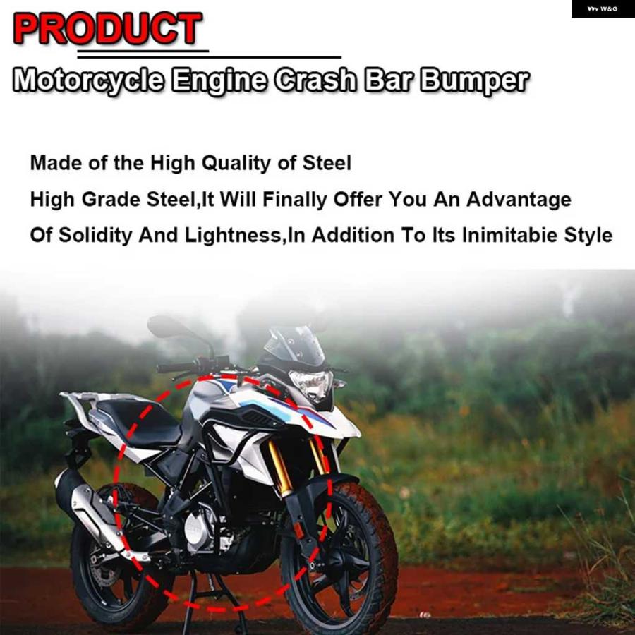並行輸入品2023 G310GS フルセット オートバイ エンジン ガード クラッシュ バー バンパー フェアリング フレーム プの画像