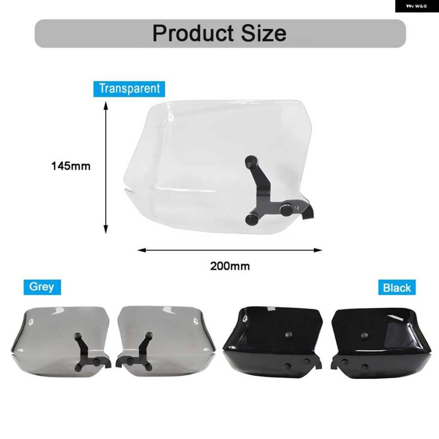 並行輸入品BMW C650GT C650 スポーツ C 650 GT C 650 オートバイ アクセサリー ハンドガード シールドの画像