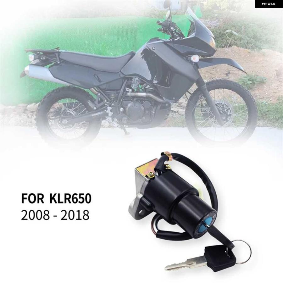 並行輸入品オートバイ バイク イグニッション スイッチロックとキーセット カワサキ KLR650_1