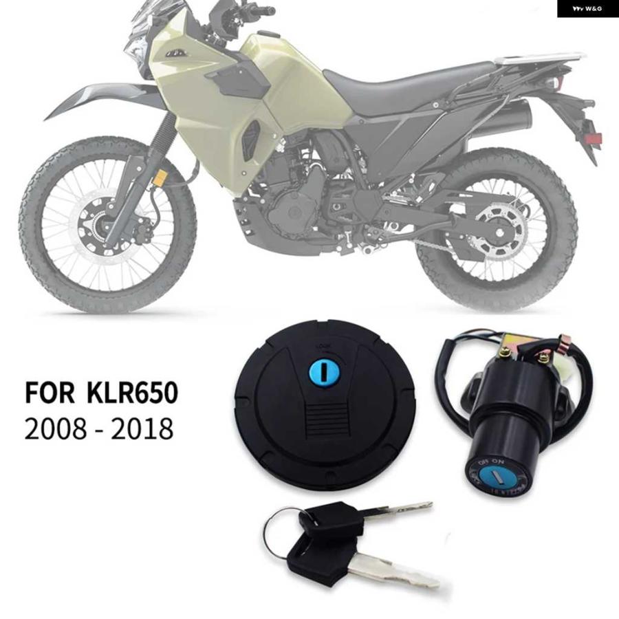並行輸入品オートバイ バイク イグニッション スイッチロックとキーセット カワサキ KLR650_4