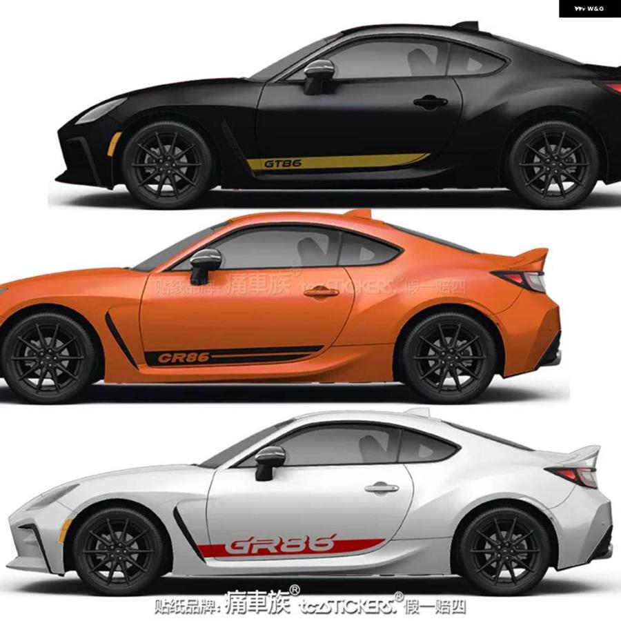 並行輸入品車用ビニール ステッカー トヨタ GR86 BRZ FRS ボディ 外装