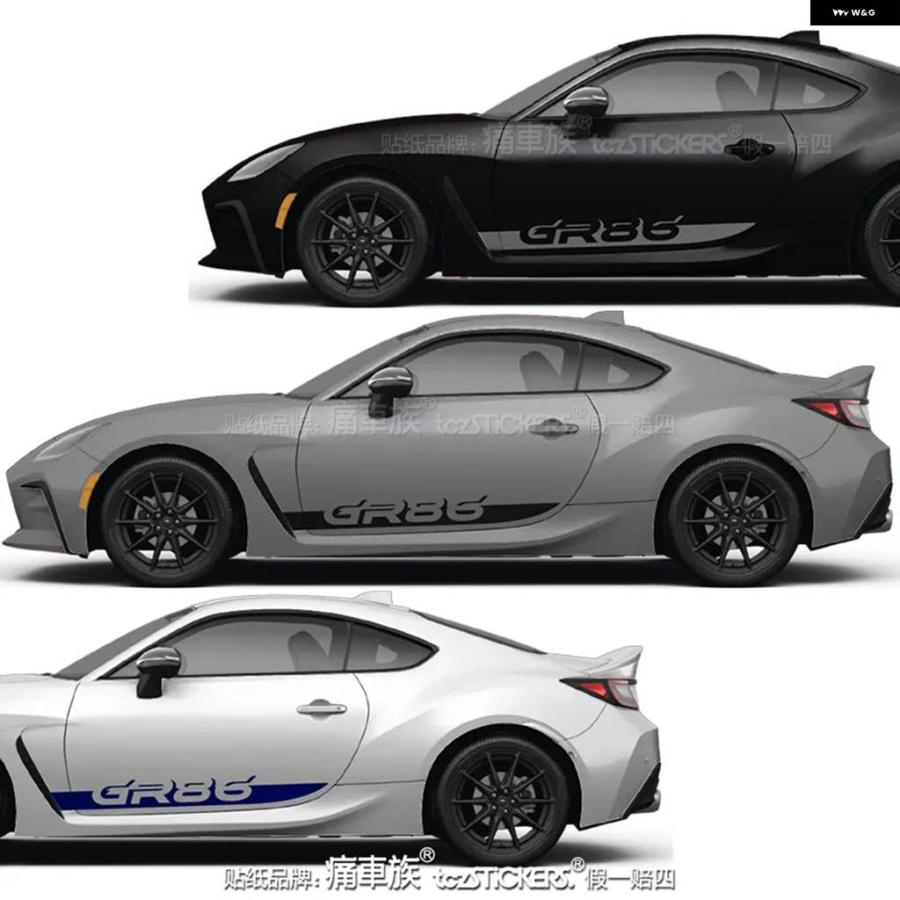 並行輸入品車用ビニール ステッカー トヨタ GR86 BRZ FRS ボディ 外装