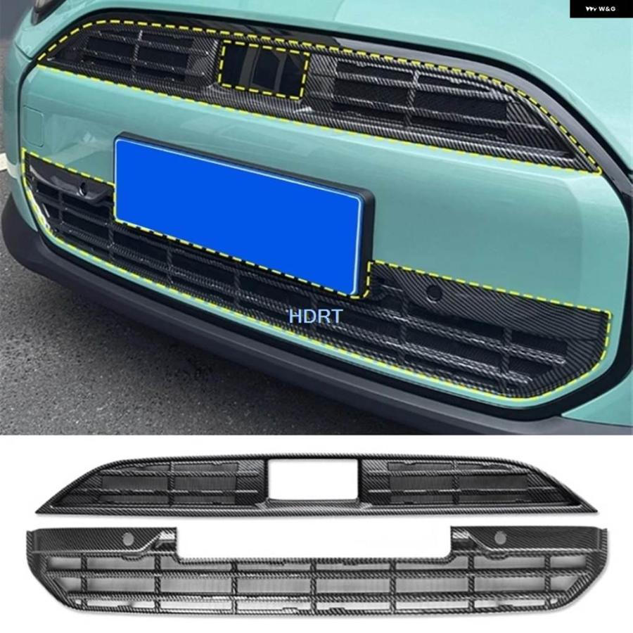 並行輸入品BMW MINI COOPER F65 F66 F67 2025+ カー スタイル フロント