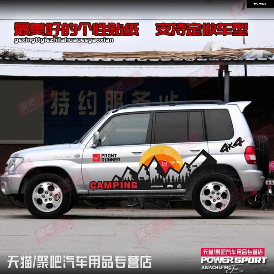 並行輸入品車用ビニール ステッカー 三菱 パジェロ V73 V93 V97