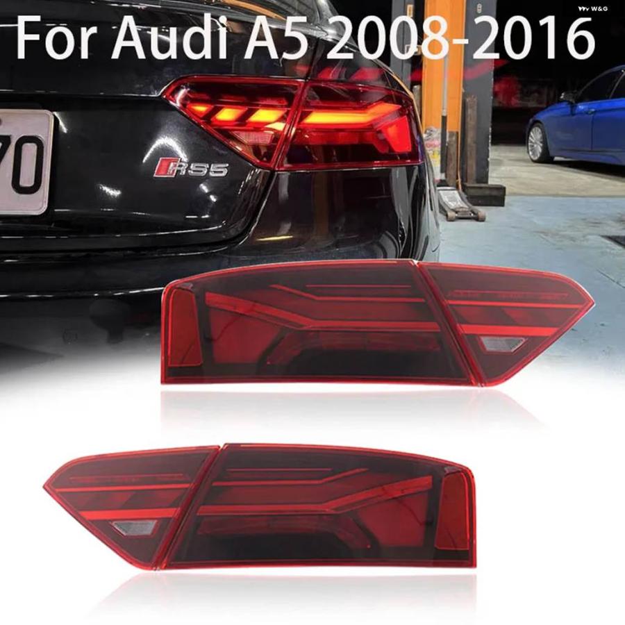 並行輸入品車用 テールライト プラグアンドプレイ アウディ A5 LED テールライト 2008-2016 テールランプ DRL シグナルプロジェクターレンズの画像