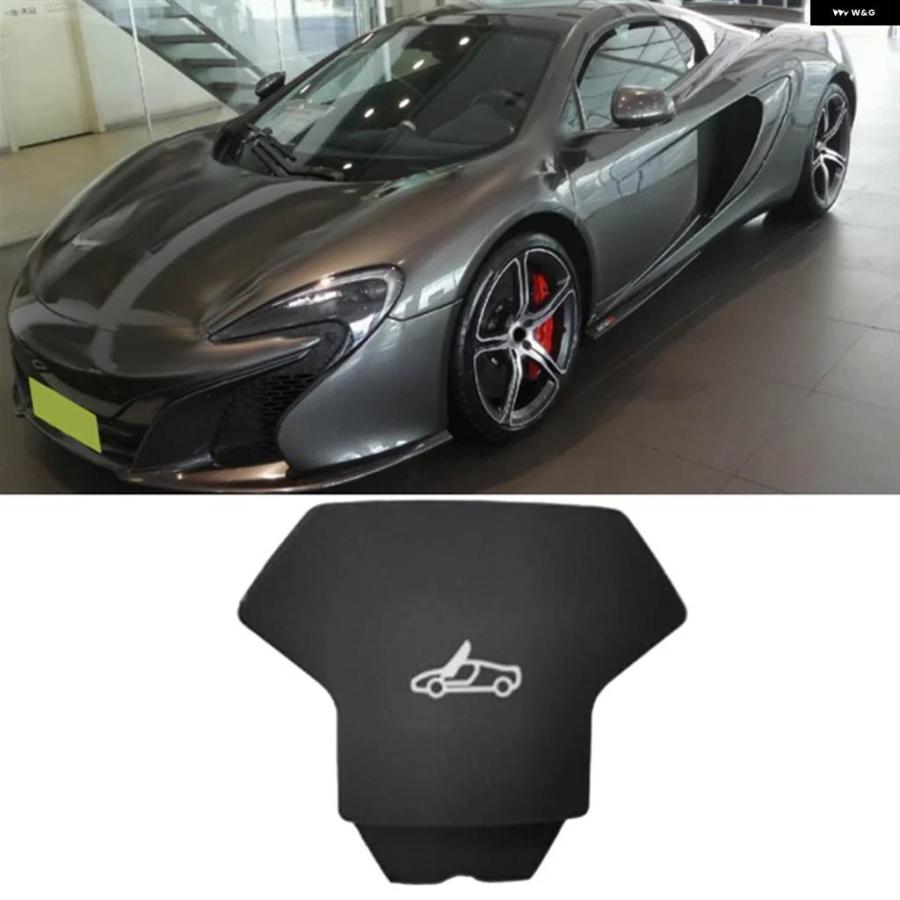 並行輸入品1ピース交換部品マクラーレンMP4-12C 650S車ドア
