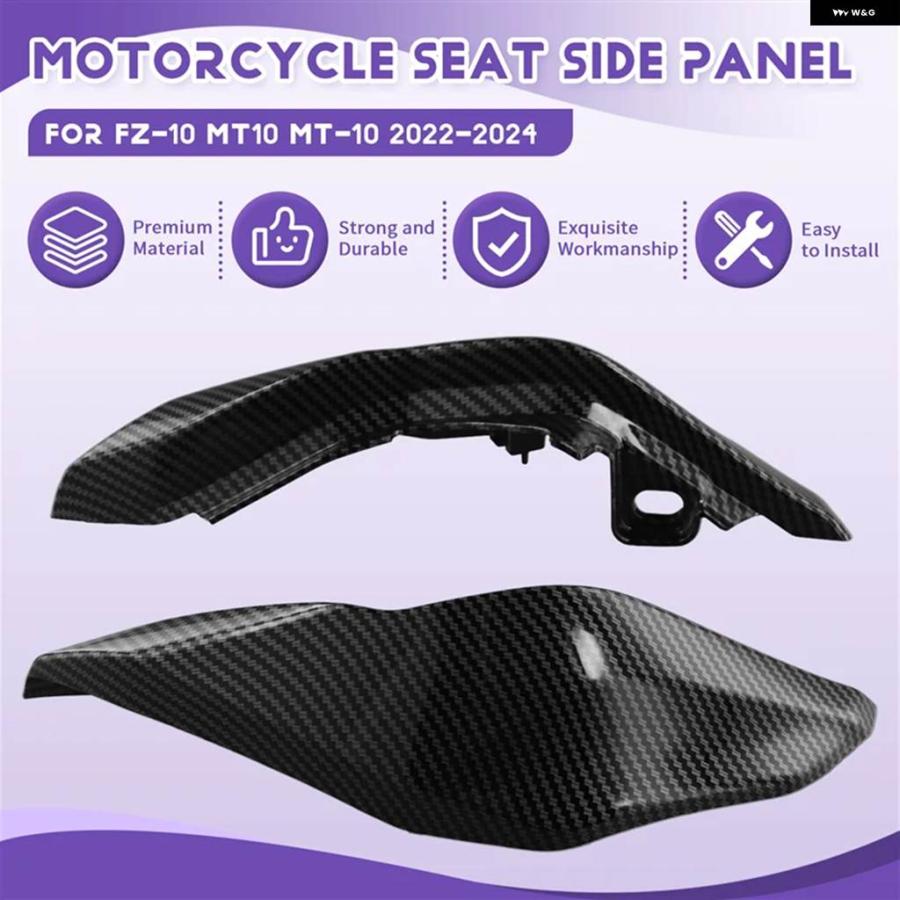 並行輸入品オートバイ バイク アクセサリー シート サイド パネル フレーム カバー カウル MT-10 MT10 FZ-10 SP 2022-2024_4