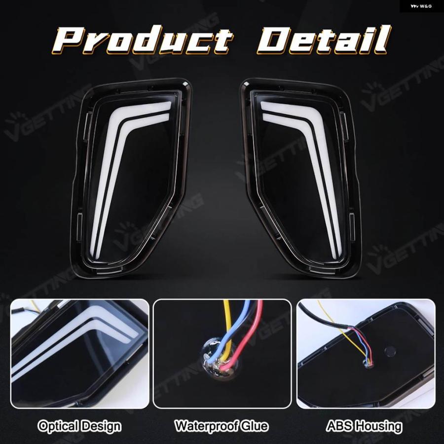 並行輸入品車用LED DRL デイタイム ランニングライト トヨタ カローラ