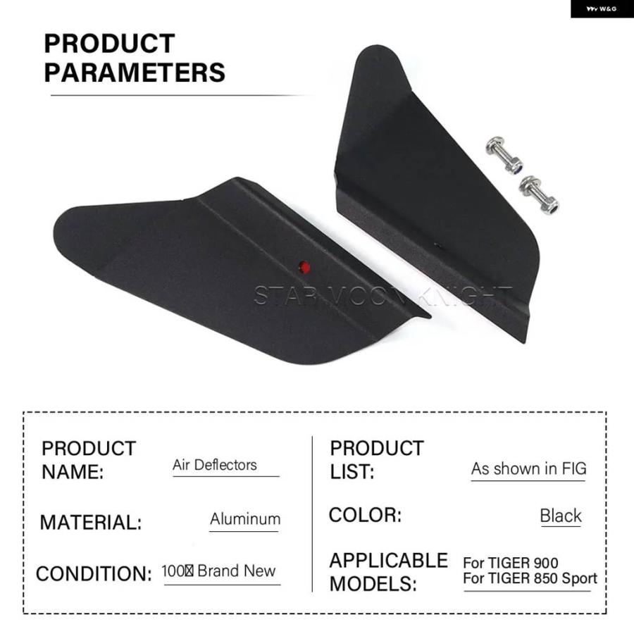 並行輸入品TIGER 900 GT PRO LOW TIGER900 2020 2021 2022 RALLY PRO ラジエーター ファン エアフロー エアデフレクター TIGER 850 SPORT アクセサリーの画像