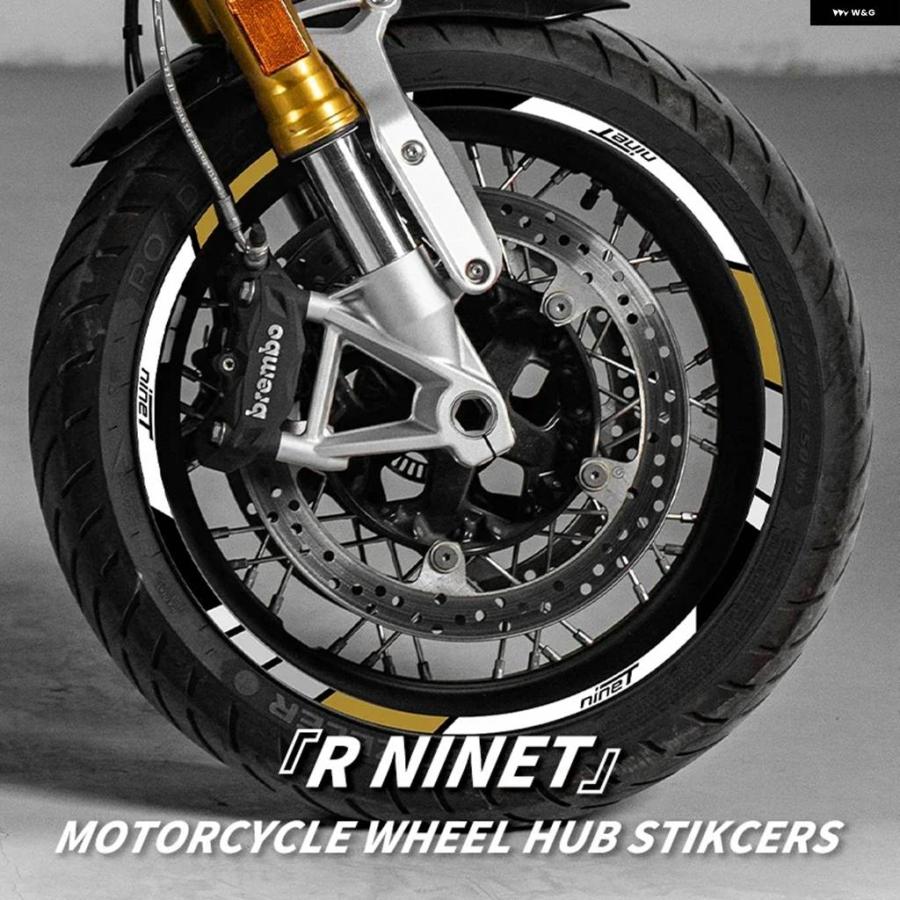 並行輸入品BMW R NINET ホイールハブ ステッカー バイク アクセサリー リム デカール キット 安全反射デコレーション ステッカーの画像